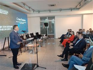 Република Српска - Бијељина - Подручна привредна комора