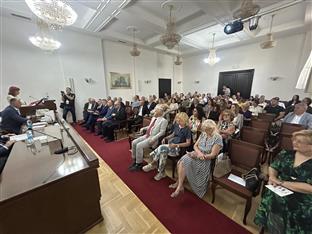 Република Српска - АНУРС - међународни симпозијум