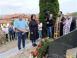 Република Српска - Мркоњић Град - култура сјећања