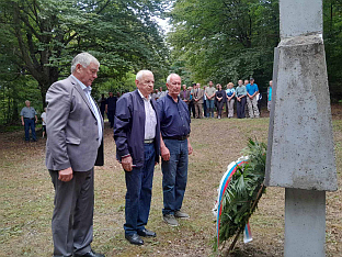 Република Српска - Приједор - сјећање