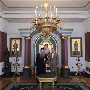 Република Српска - "Службени гласник"