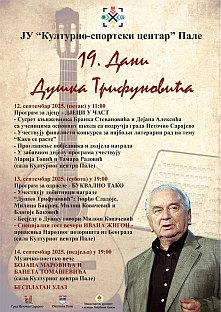 Република Српска - Пале - најава