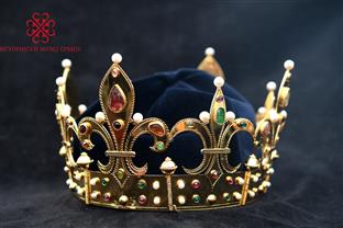 Србија - Историјски музеј - култура