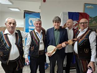Република Српска - Вишеград - "Српско сијело"