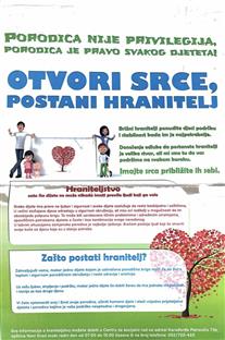 Република Српска - Нови Град - Центар за социјални рад