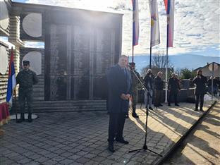 Република Српска - Скелани - сјећање