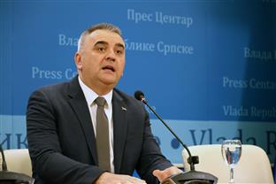 Република Српска - Влада