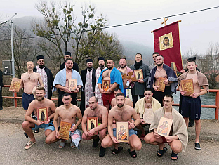 Република Српска - Рибник - пливање за Часни крст