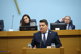 Република Српска - Народна скупштина - Стевандић