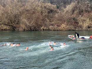 Република Српска - Костајница - Богојављење