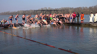 БиХ - Брчко - Богојављење