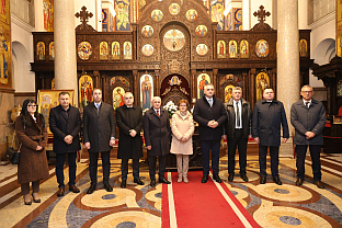 Република Српска - Влада