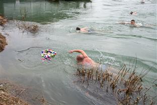 Република Српска - Приједор - Богојављење