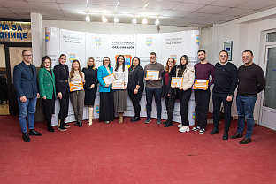 Република Српска - Прњавор - Омладинска банка