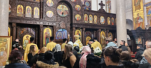 Република Српска - Бањалука - Богојављење