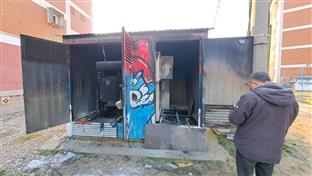 Република Српска - Бијељина - "Електро-Бијељина"