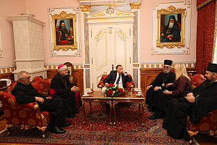 Република Српска - СПЦ - Јовањдан