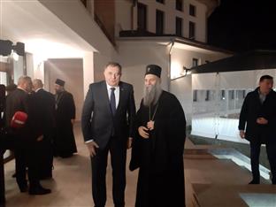 СПЦ - Република Српска