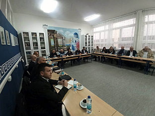 Република Српска - Зворник - образовање