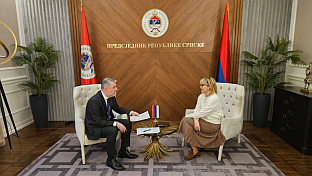 Република Српска - Кабинет предсједника