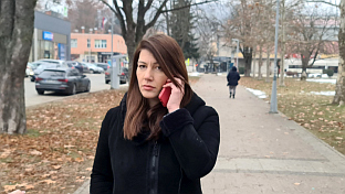 Република Српска - Министарство пољопривреде - Анђелка Кузмић