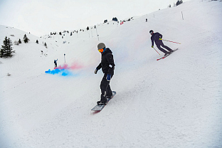 Република Српска - Јахорина - Олимпијски центар