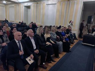 Република Српска - Србија - манифестација