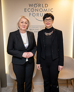 БиХ - Савјет министара