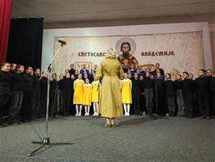 Република Српска - Мркоњић Град - Светосавска академија