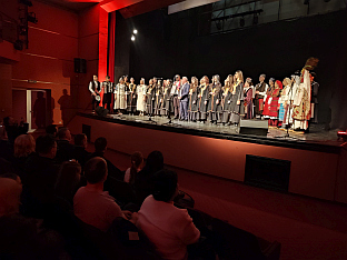 Република Српска - Градишка - хуманост