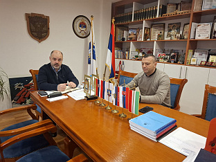 Република Српска - туризам