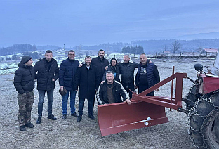 Република Српска - РСС