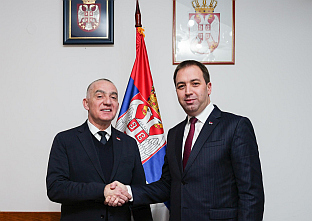 Република Српска - Србија