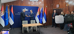 Србија - Република Српска