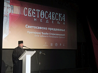 Република Српска - Зворник - "Светосавска недјеља"