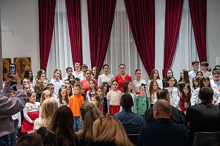 ФБиХ - Мостар - СПЦ