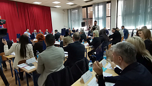 Република Српска - Добој - Скупштина града