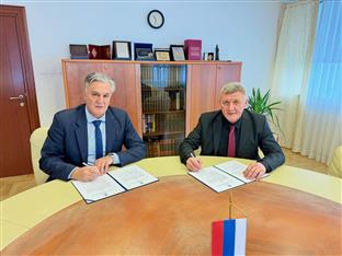 Република Српска - Министарство за научнотехнолошки развој