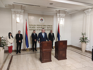 Република Српска - Влада - конститутивна сједница - Минић