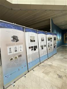 Република Српска - Музеј - наука