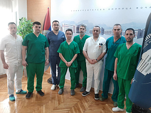 Република Српска - Фоча - Универзитетска болница