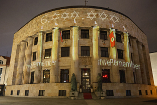 Република Српска - Изреал - култура сјећања