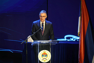 Република Српска - Светосавска награда