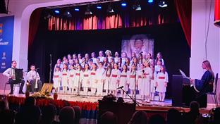 Република Српска - Прњавор - Светосавска академија