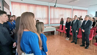 Република Српска - Добој - Гимназија "Јован Дучић"