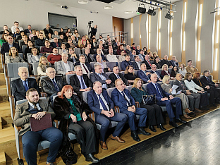 Република Српска - Бањалука - Универзитет