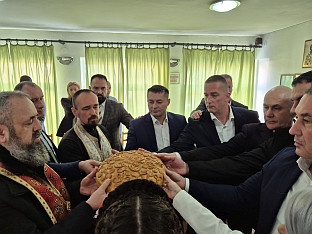 Република Српска - Пале - православље