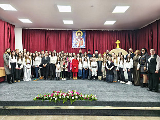 Република Српска - Рибник - Савиндан