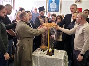 Република Српска - Лопаре - Свети Сава