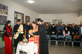 Република Српска - Модрича - друштво